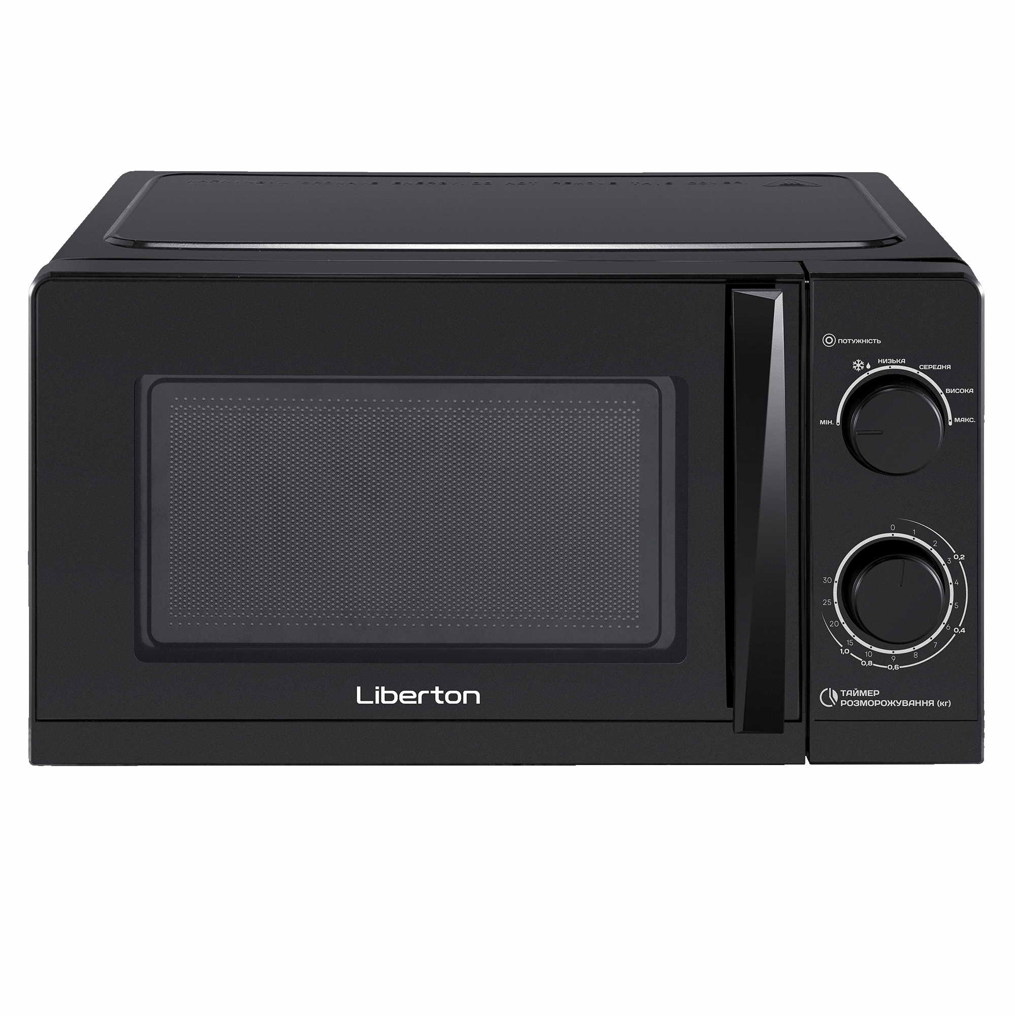 Мікрохвильова піч LIBERTON LMW-2700